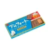 Alfort Mini Chocolate Rich Milk