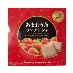 Amaou Strawberry Langue De Chat