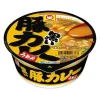Black Pork Curry Udon
