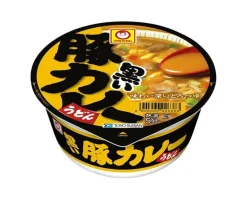 Black Pork Curry Udon