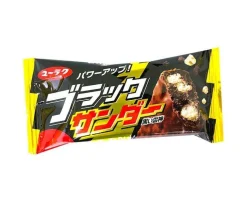 Black Thunder