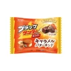 Black Thunder Mini Bar Caramel Butter Sandwich