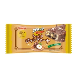 Black Thunder Rich Gianduja Bar