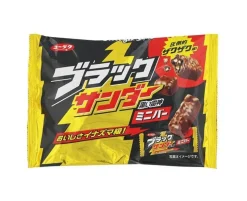 Black Thunder Value Pack