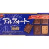 Bourbon Alfort Classic Chocolate