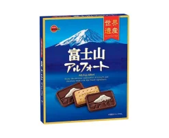 Bourbon Alfort Mt. Fuji Chocolate