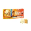 Bourbon Alfort Rich Cheese Chocolate