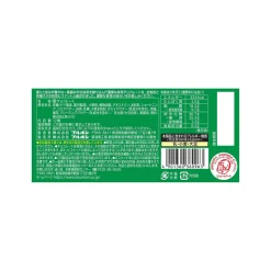 Bourbon Alfort Rich Matcha Chocolate