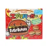 Bourbon Burger-Shaped Cookies: Chocolate