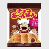 Bourbon Choco Pan
