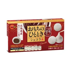 Bourbon Omochi No Hitotoki: Chocolate