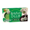 Bourbon Omochi No Hitotoki: Dark Matcha