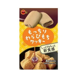 Bourbon Squishy Warabi Mochi Cookies