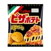 Calbee Pizza Potato Chips