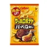 Calbee Sapporo Potato Chips: Bbq Flavor (Beef & Chicken)