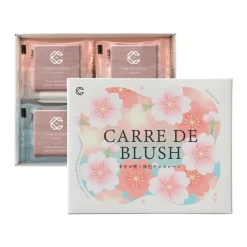 Carre de Blush Sakura Chocolate
