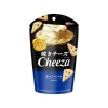 Cheeza Snack: Classic Camembert