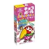 Chocoball: Strawberry