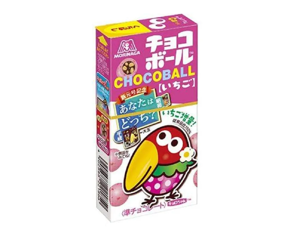 Chocoball: Strawberry