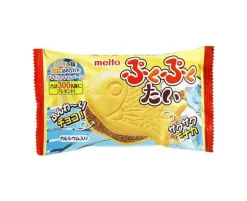 Chocolate Taiyaki