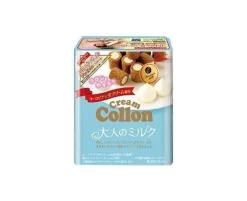 Collon: Fragrant Milk