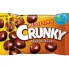 Crunky Classic Choco Ball