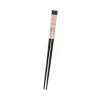 Disney Chip & Dale Chopsticks 2025
