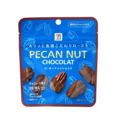 7-Eleven Premium Pecan Nut Chocolate