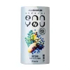 Enn You Meguri Herbal Wellness Drink Black Sesame Flavor