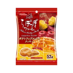 Furuta Apple Pie Potato Cookies