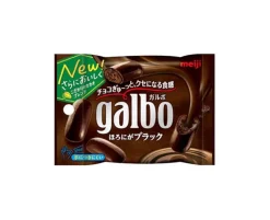 Galbo Black Chocolate