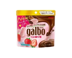 Galbo Strawberry Chocolate Pouch