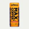 Georgia Max Canned Coffee