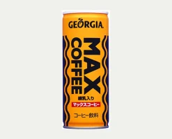 Georgia Max Canned Coffee