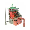 Ghibli DIY Paper Craft: Spirited Away (Aburaya)