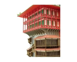 Ghibli DIY Paper Craft: Spirited Away (Aburaya)