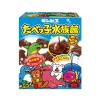 Ginbis Animal Chocolate Biscuits