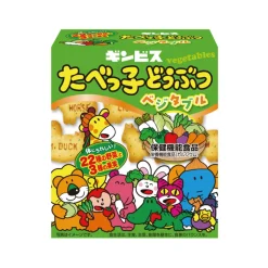 Ginbis Animal Vegetable Biscuits