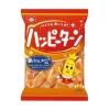 Happy Tongue Senbei Snack