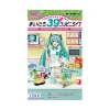 Hatsune Miku Convenience Store Blind Box