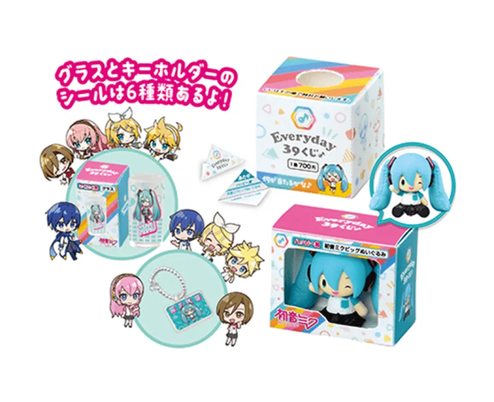 Hatsune Miku Convenience Store Blind Box
