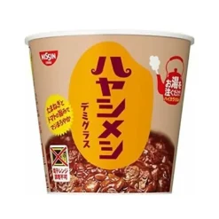 Hayashi Meshi Demi-Glace Instant Rice