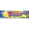 Hi-Chew: Suppaichuu Sour Lemon