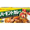 House Apple Curry Level 2
