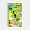 Itoen Oi Ocha Matcha Powder Mix (100 Cups)