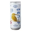 Iyoshi The Craft Cola