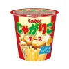 Jagariko Cheese