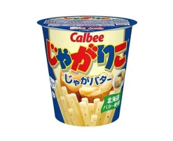 Jagariko Jagabutter