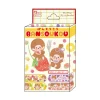 Japan Monchhichi Boxed Adhesive Bandage