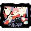 Jujutsu Kaisen Itadori Yuji Paper Theater